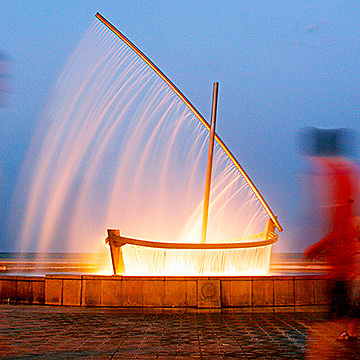 FUENTES EPISTEMOLÓGICAS