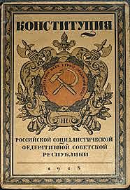 NUEVA CONSTITUCIÓN RUSA