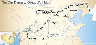 Great wall begins construction