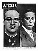 El asesinato del Teniente Castillo y Calvo Sotelo