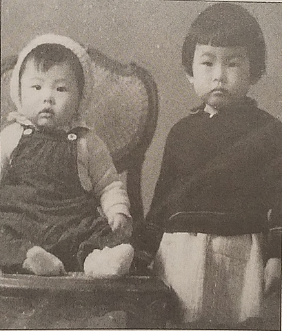 Paul and Taeko have a child