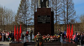 Timeline: Губаха в годы Великой Отечественной войны