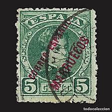 Se inician las campañas en Marruecos