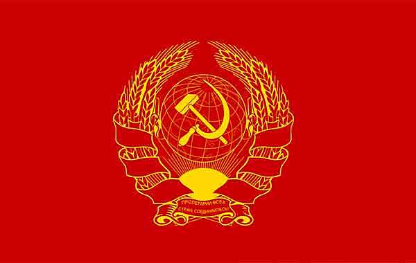 constituição da União das repúblicas socialistas soviéticas (URSS)