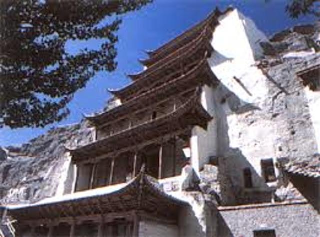 ESCUELA SUPERIOR (SHANGUANG)