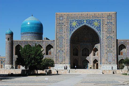 OBSERVATORIO SAMARCANDA