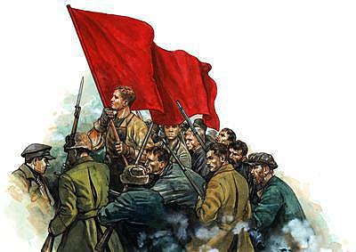 Fromación del Estado Soviético.