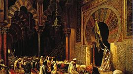 Timeline: Timeline Al-Ándalus