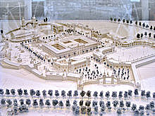 Eventos internacionales