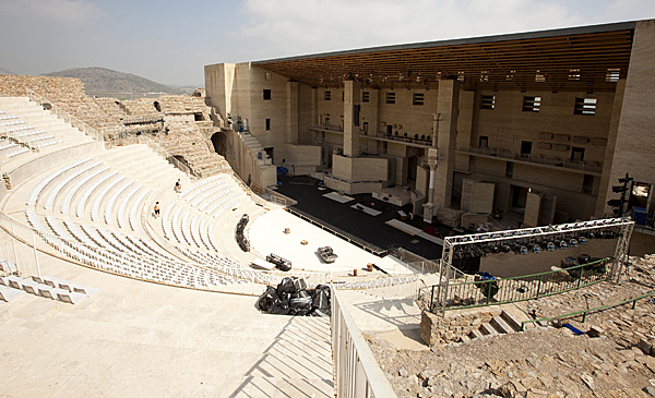 Teatro de Sagunto