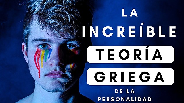 INICIO - TEORÍA DE LA PERSONALIDAD