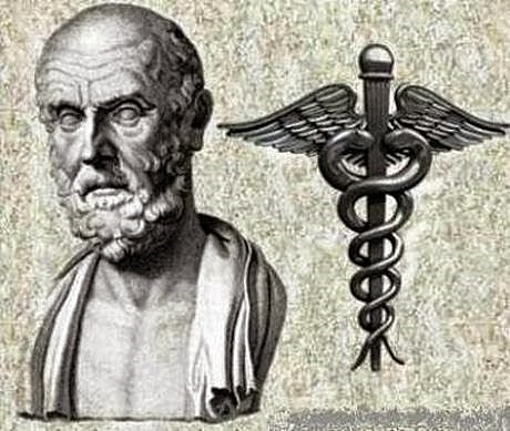 Hipócrates (460 a.C. - 370 a.C.)