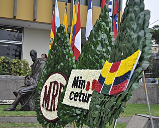 ACUERDO DE CARTAGENA