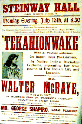 Emily appears in professional recitals