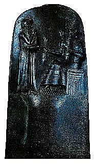 Código de Hammurabi