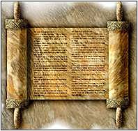 En el papiro Cerien II