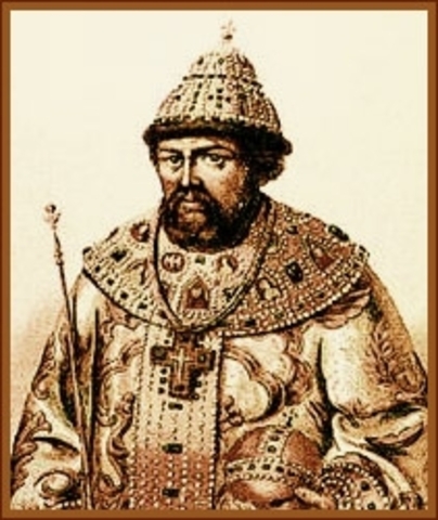 Алексей I Михайлович Тишайший (Романов)