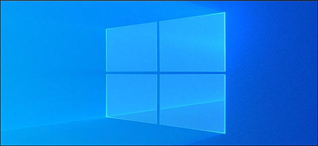Surge Windows 10