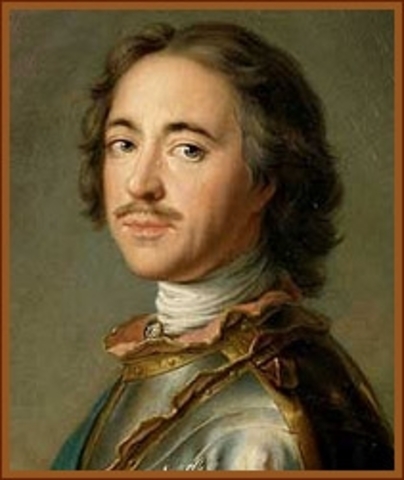 Петр I Алексеевич Великий