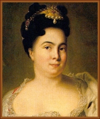 Екатерина I Алексеевна