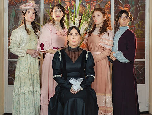 Las de Barranco (laferrere)