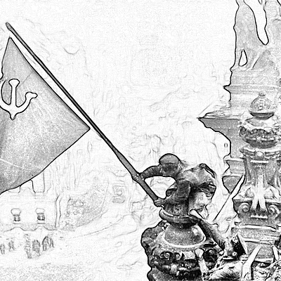 Timeline: Великая Отечественная Война (1941-1945)