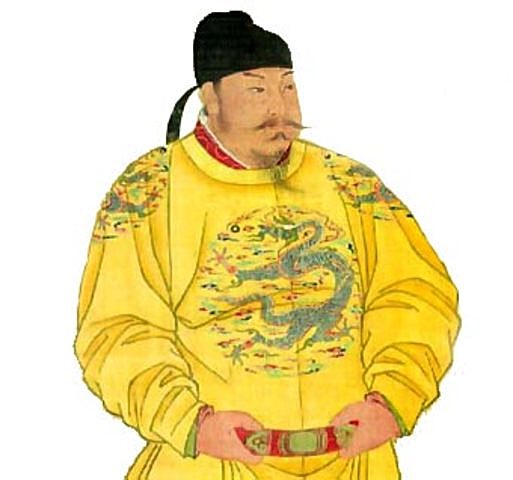 Inicios en China durante la dinastía Tang entre los años 618-907