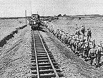 DESASTRE DEL BARRANCO DEL LOBO