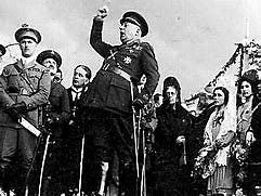 GOLPE DE ESTADO DE PRIMO DE RIVERA.