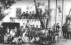 La Educación Socialista