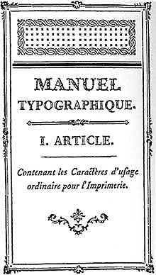 Pierre Simon Fournier