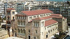 Timeline: Χρονολόγιο του Ιερού Ναού Αγίου Δημητρίου Θεσσαλονίκης