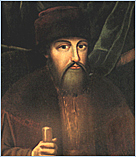 Tikhon Nikitich Streshnev