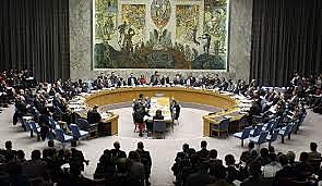 Simposio Internacional de Victimología