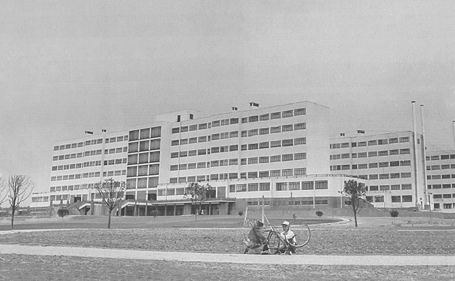 Hospital Central Militar