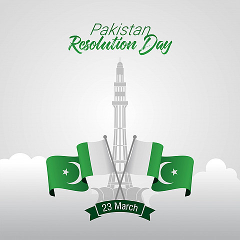 Resolución "Pakistán"