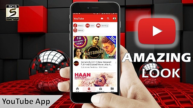 YouTube renovó su apariencia de aplicación móvil