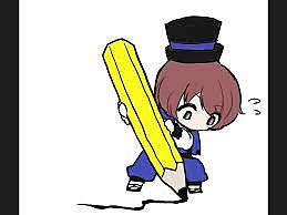 ANALIZAR LA PRUEBA QUE YA EXISTE