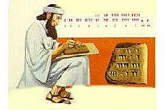 Contabilidad industrial