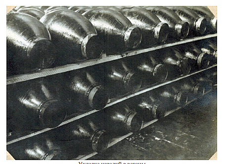 Головки к реактивным снарядам М-30, М-31 и МХ-31