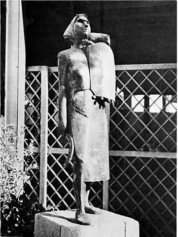 EXPOSICIÓN UNIVERSAL DE PARÍS