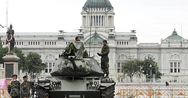 การรัฐประหารขับไล่ทักษิณ