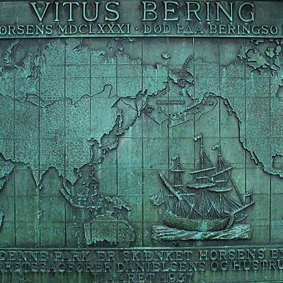 Timeline: Беринг, Витус Ионассен