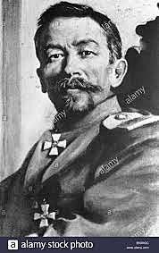 Llamamiento del Gerenal Kornílov