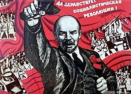 Den russiske revolusjonen