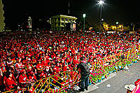 นปช. ประท้วง