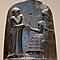1700 A.C. Codigo Hammurabi.