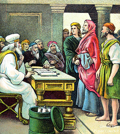 The census of quirisse