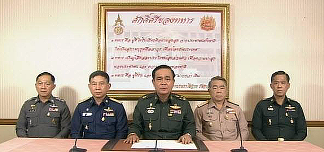 เกิดรัฐประหารโดย คสช.