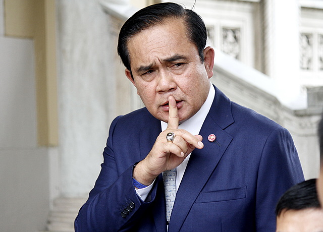 พลเอกประยุทธ์ เป็นนายกรัฐมนตรี สมัยที่ 2